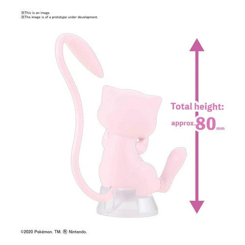 Pokemon Model Kit Mew