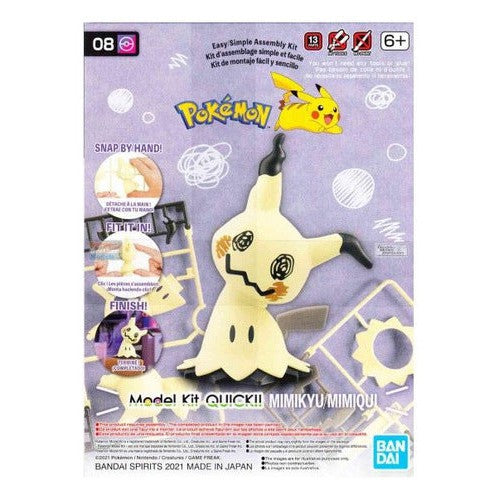 Pokemon Model Kit Mimikyu