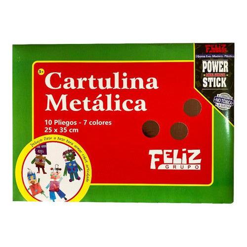Carpeta Cartulina Metálica 10 Pliegos 7 Colores