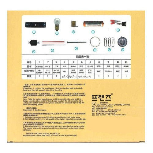 Set Escolar Circuito Eléctrico 12 Piezas
