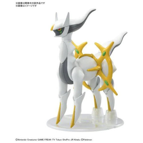 Maqueta Arceus Pokémon Model Kit