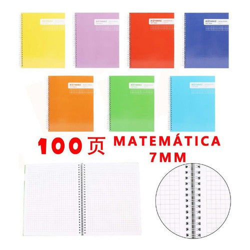 Cuaderno Universitario 7 Mm Tapa Extra Dura Liso 100 Hj