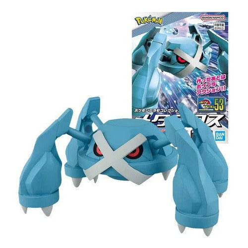Model Kit Metagross Pokémon