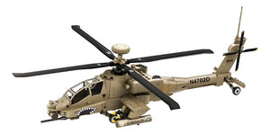 Bloques Helicóptero De Combate Armable 255 Pzs