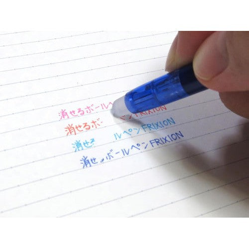 Lápiz Borrable Gel Frixion Ball 0.7