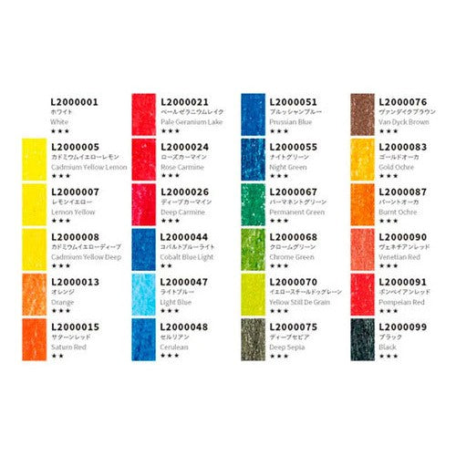 Lyra Rembrandt Polycolor - Set 24 Lápices De Colores
