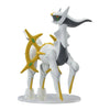 Maqueta Arceus Pokémon Model Kit