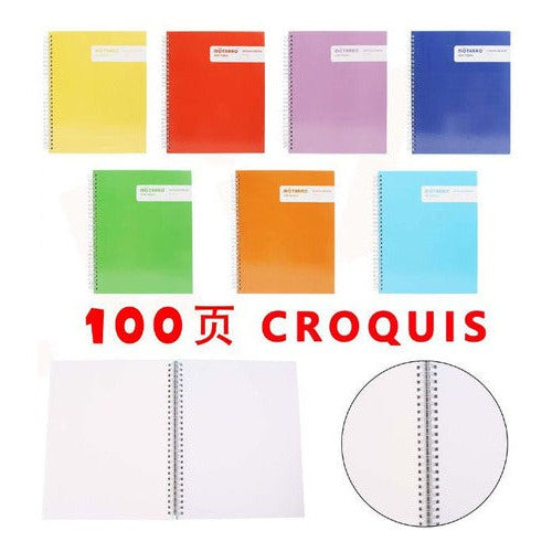 Cuaderno Universitario Croquis Tapa Extra Dura Liso 100 Hj