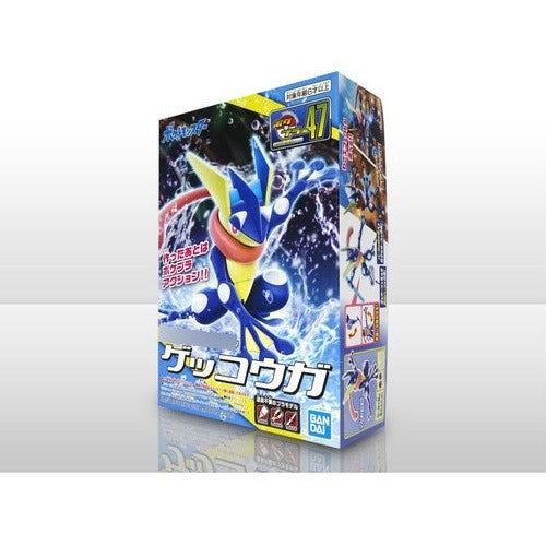 Model Kit Pokémon Greninja Bandai Original