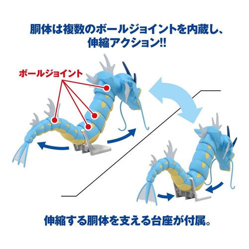 Model Kit Gyarados Pokémon