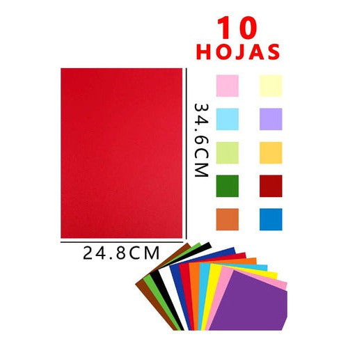 Carpeta Cartulina Española 10 Pliegos 10 Colores