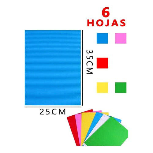 Carpeta Cartulina Corrugada 6 Pliegos 6 Colores