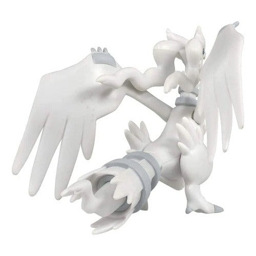 Pokemon Model Kit Reshiram