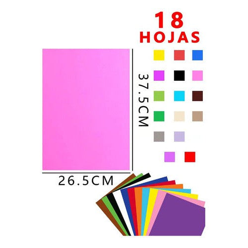 Carpeta Cartulina 18 Pliegos 14 Colores
