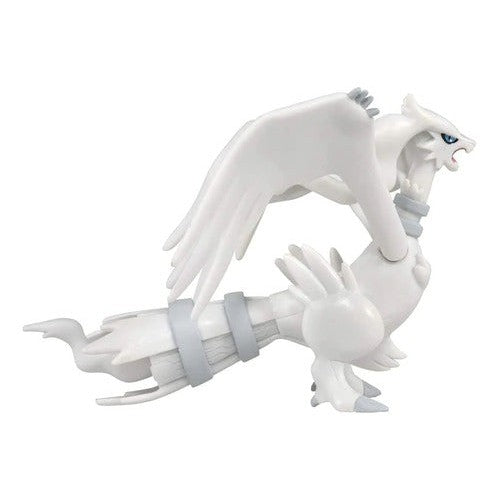 Pokemon Model Kit Reshiram