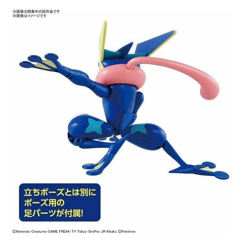 Model Kit Pokémon Greninja Bandai Original