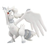 Pokemon Model Kit Reshiram